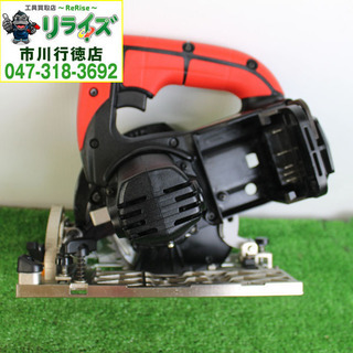 MAX/マックス PJ-CS53CDP 充電式丸のこ 2400020022415【リライズ市川