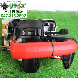 MAX/マックス PJ-CS53CDP 充電式丸のこ 2400020022415【リライズ市川