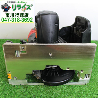 MAX/マックス PJ-CS53CDP 充電式丸のこ 2400020022415【リライズ市川