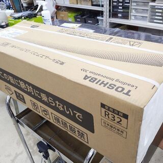 0709-11 未使用品 2017年製 TOSHIBA 2.2kw エアコン
