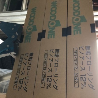その他 DIY などに 正規メーカー 無垢フローリング材