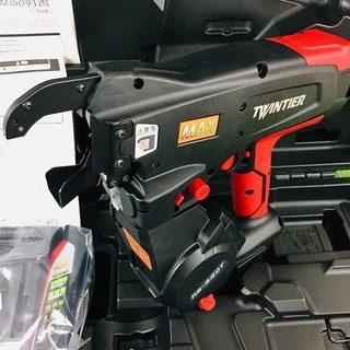 MAX RB-440T-B2C/1440A RB90677ツインタイア鉄筋結束機【リライズ野田