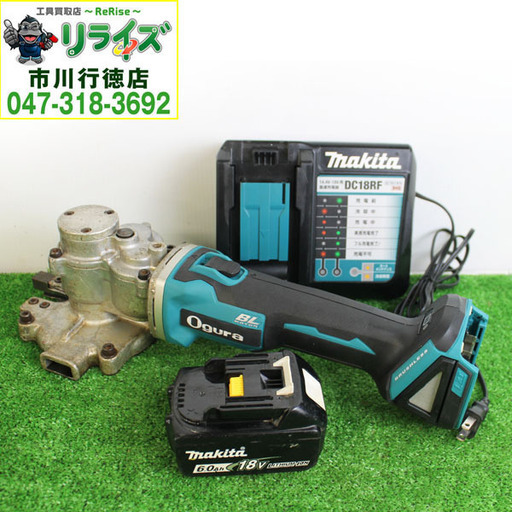 オグラ HSC-20BLN コードレスツライチカッター 18V バッテリー1個充電器付き 充電36回 2400020022309【リライズ市川行徳店】【店頭取引限定】【中古】