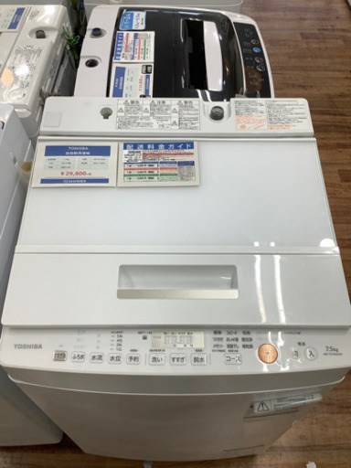 TOSHIBA(東芝) 全自動洗濯機　7.5kg 2017年製
