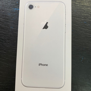 新品 未使用 iPhone8 64GB シルバー ◯判定 【SIMフリー】 chateauduroi.co