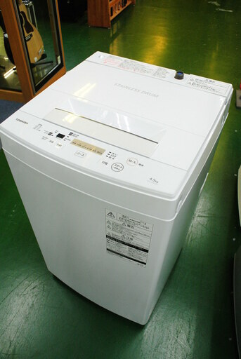 (店舗同時販売中) 1人暮らし向け 東芝 4.5kg洗濯機 AW-45M5 2017年製。