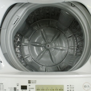 店舗同時販売中) 1人暮らし向け 東芝 4.5kg洗濯機 AW-45M5 2017