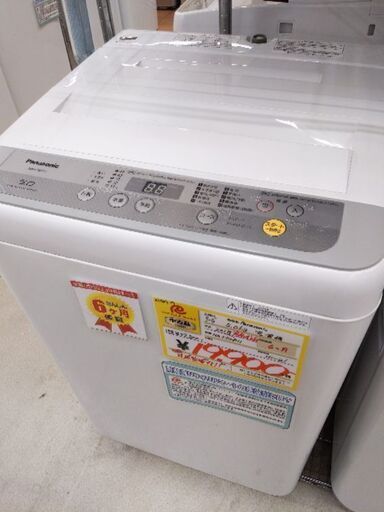 0709-17 2018年製 Panasonic 5.0kg 洗濯機