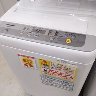 激レア！ グッドイナフ GOOD ENOUGH 90年代 フルジップ L