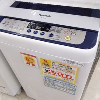 家電 0709-19 2014年製 Panasonic 7.0kg 洗濯機