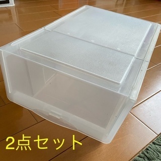 プラスチック シューズボックス 2点セット 収納ケース