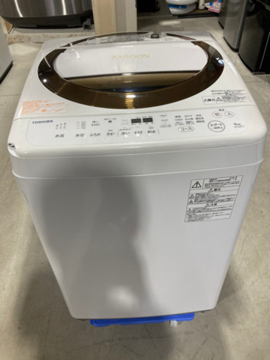 ＊訳あり TOSHIBA 6.0kg 全自動洗濯機 AW-6D6 2018年製