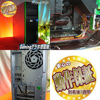 ☆特価☆HP静音 水冷ゲーミングPC☆フォートナイト◎その32