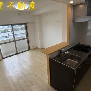 【綺麗なお部屋じゃなきゃ住みたくない!!名護市宇茂佐の森築浅物件...