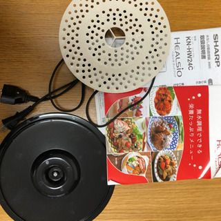 7/15まで　それ以降は値上がり40000ヘルシオホットクック