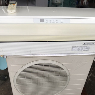 DAIKIN2009年製2.8kエアコン掃除機能付き