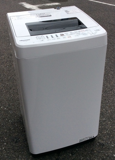【RKGSE-318】特価！ハイセンス/Hisense/4.5kg洗濯機/HW-T45C/中古/2018年製/当社より近隣無料配達OK！
