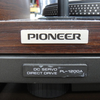 93 パイオニア　レコードプレーヤー