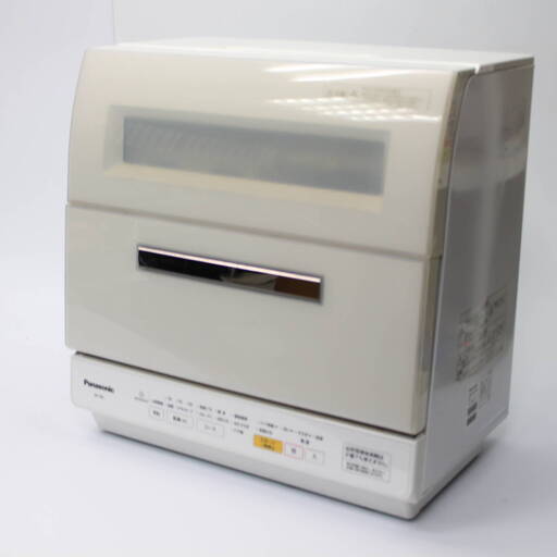 593) Panasonic パナソニック 食器洗い乾燥機 NP-TR8 ホワイト系 45点 6人用 ECONAVI エコナビ 2015年製