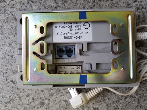 パナソニックドアホンアダプターve Da10 せきよし 横浜の電話 ｆａｘ 電話機 の中古あげます 譲ります ジモティーで不用品の処分