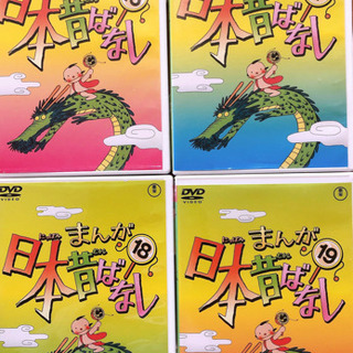 「まんが日本昔ばなし DVD-BOX 第4集〈5枚組〉」