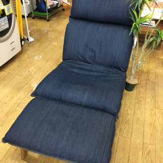 7/27 値下げ! 超美品! 無印良品 1シーター ハイバックリクライニング