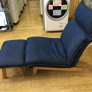 7/27 値下げ! 超美品! 無印良品 1シーター ハイバックリクライニングソファ+オットマン デニム オーク材 現行品　使用期間3か月のみ!