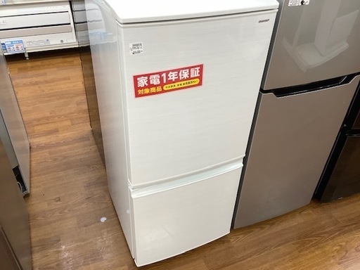 【トレファク　南浦和】SHARP 2ドア冷蔵庫
