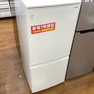 【トレファク 南浦和店】シャープ　2018年製　2ドア冷蔵庫 スマホで購入】シャープの2ドア冷蔵庫のご紹介!!【南浦和店】｜2020年