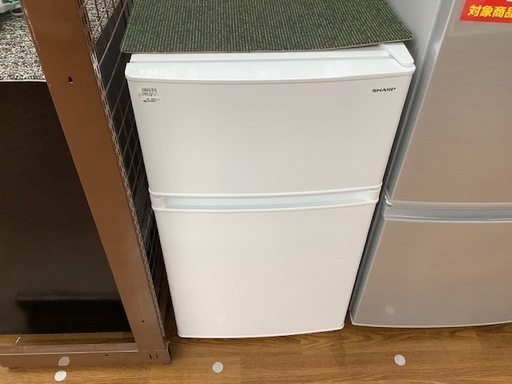 【トレファク　南浦和】SHARP ２ドア冷蔵庫　2019年製