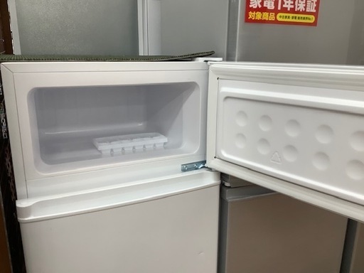 【トレファク　南浦和】SHARP ２ドア冷蔵庫　2019年製