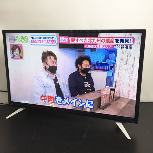 中古美品☆DOSHISHA 液晶テレビ DOL32H100