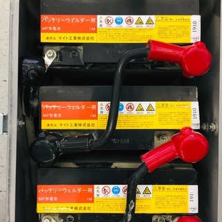 マイト工業 MBW-140-2 バッテリー溶接機【リライズ野田愛宕店】【管理番号：ITP28JIWR6YW】【中古】 マイト工業 MBW-140-2 バッテリー溶接機【リライズ野田愛宕店】【管理