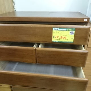 ちょっと背が高めな）7段ハイチェスト 高く買取るゾウ中間店