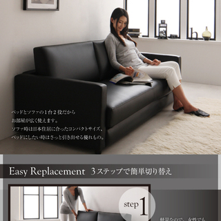 新生活セット　超お買い得　おしゃれな家具家電　男性向け家具　ほぼ新品