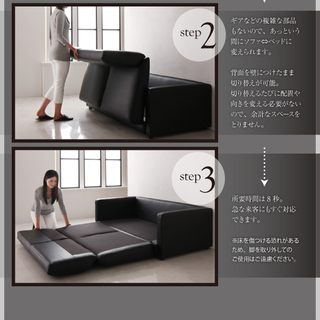 新生活セット　超お買い得　おしゃれな家具家電　男性向け家具　ほぼ新品