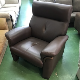 【愛品館八千代店】浜本工芸　ゼロリビングチェア　A-2000