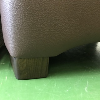 【愛品館八千代店】浜本工芸　ゼロリビングチェア　A-2000