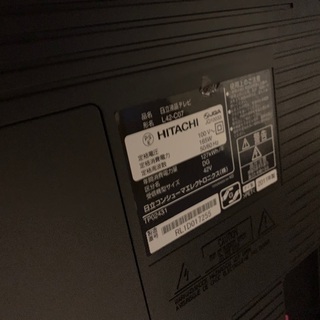 日立 液晶テレビ 42型 L42-C07 2011年製 新宿区 【公式通販】