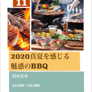 BBQ in 市川市