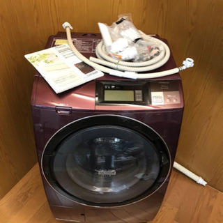 ☆HITACHI☆日立ドラム式洗濯機 風アイロン ビッグドラムス...