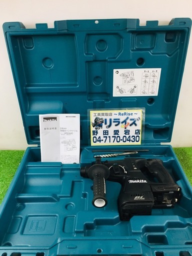 マキタ HR244D 充電式ハンマドリル【リライズ野田愛宕店】【管理番号：2400010105791】【中古】
