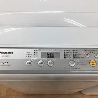 トレファク摂津店】Panasonic（パナソニック）5.0kg 全自動洗濯機入荷