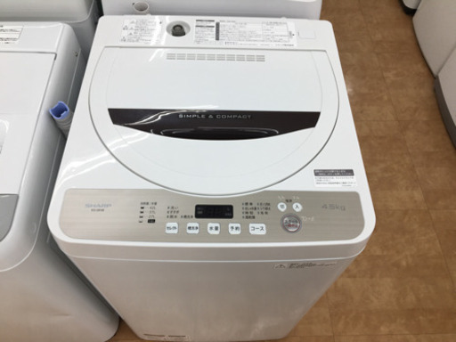 【トレファク摂津店】SHARP（シャープ）の5.5kg 洗濯機が入荷いたしました！！ トレファク摂津店】SHARP（シャープ）の全自動洗濯機4.5㎏の2020年製が