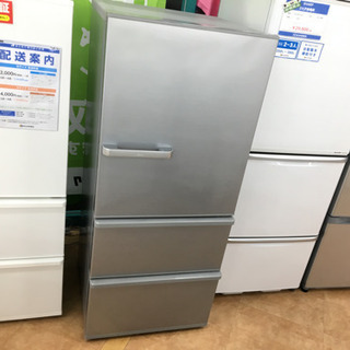 トレファク摂津店 】AQUA(アクア)3ドア冷蔵庫入荷致しました！