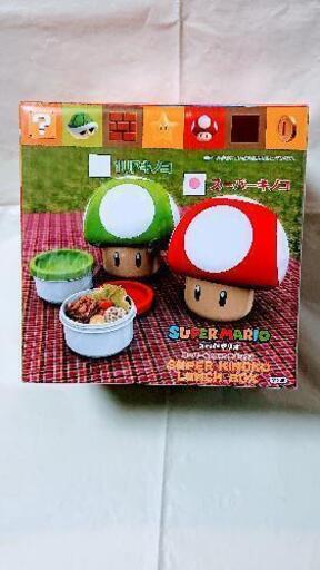 新品 スーパーマリオ キノコ ランチボックス 赤 華龍 プロフ必読 西長堀の生活雑貨の中古あげます 譲ります ジモティーで不用品の処分
