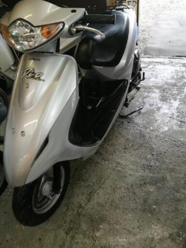 ホンダスマートDio 4サイクル