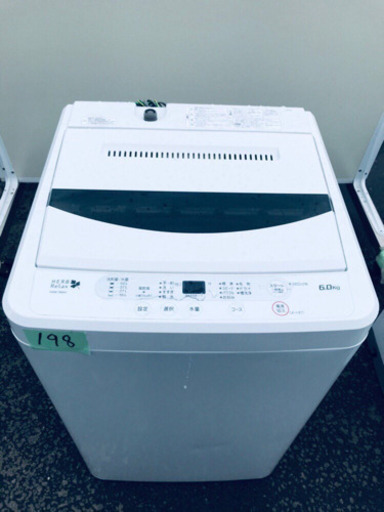 ✨高年式✨ 198番 YAMADA✨全自動電気洗濯機✨YWM-T60A1‼️