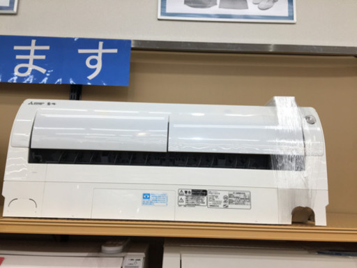 【トレファク摂津店】MITSUBISHI(三菱)の2017年製ルームエアコン入荷しました！