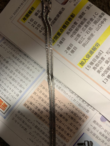 6面ダブルプラチナ喜平ネックレス